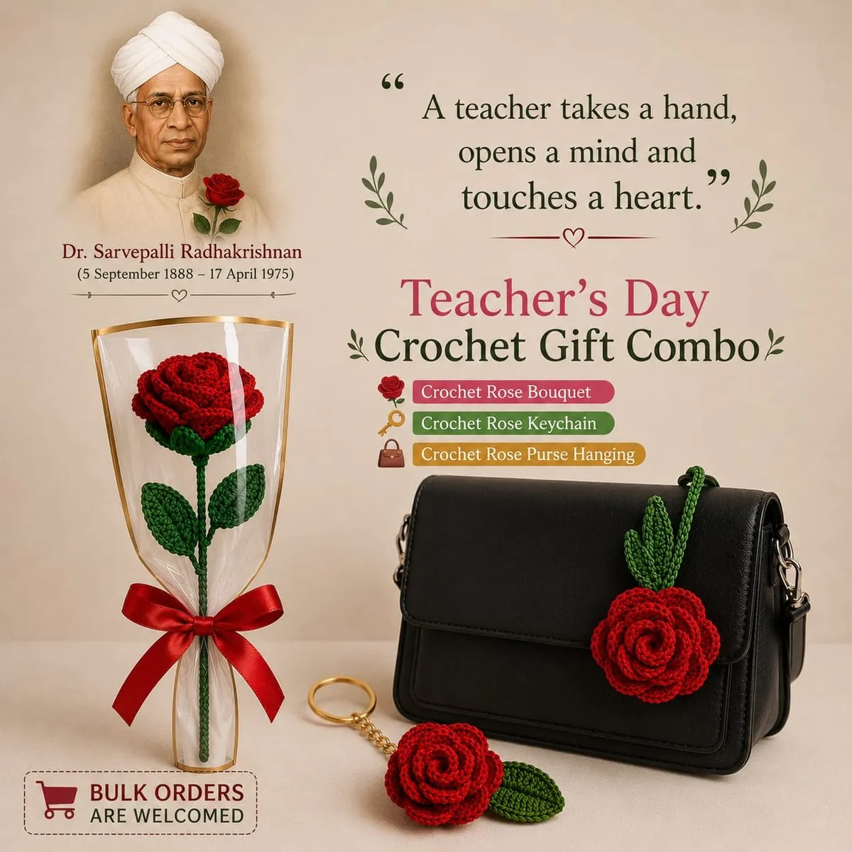 Teacher's Day crochet gift combo — crochet rose bouquet, rose keychain and rose purse hanging