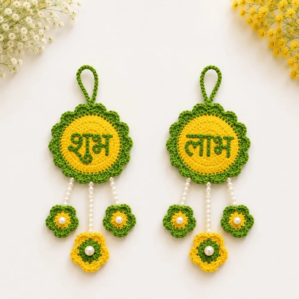 Handmade crochet Shubh Labh wall hangings in green and yellow with pearl drops, by Crochet Craft