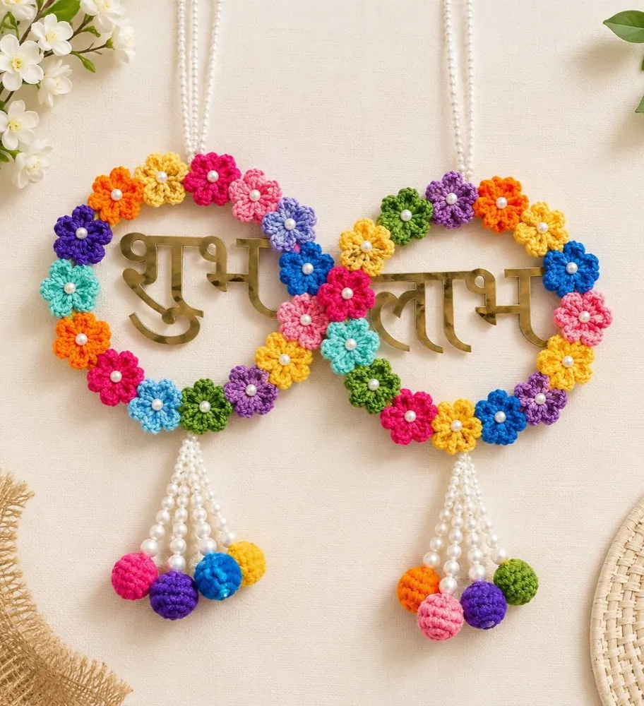 Handmade crochet Shubh Labh flower ring hangings with multicolour flowers and pearl tassels, by Crochet Craft